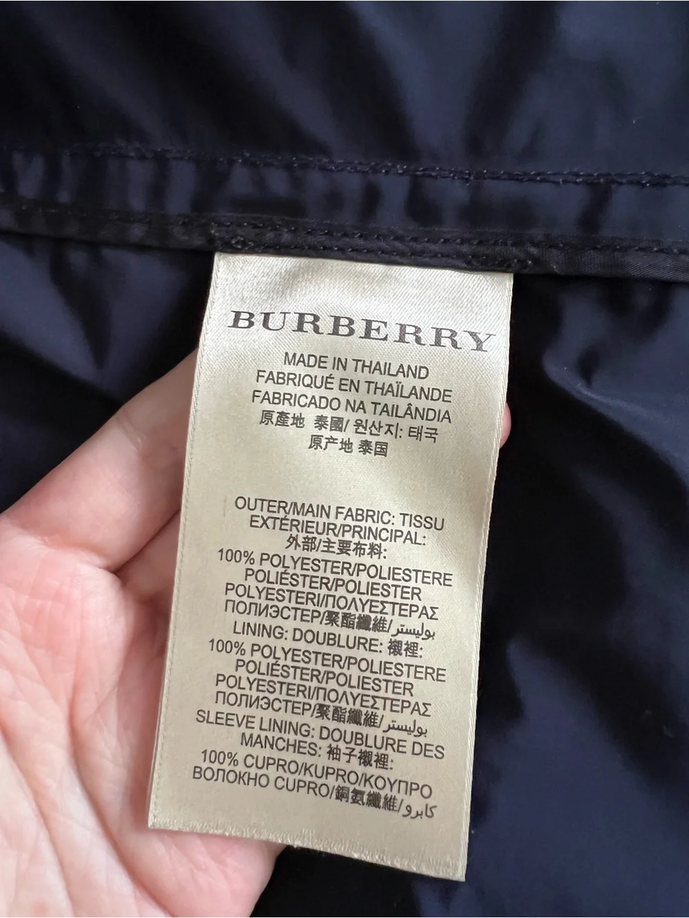 Authentic Burberry Brit Navy Balmoral Trench Coat with Hood, Size 10 - Picture 6 of 13